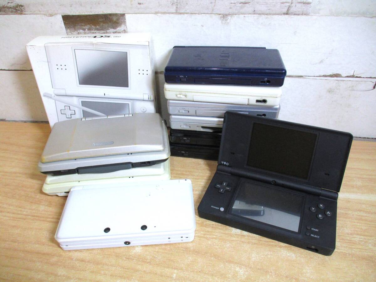 1C1-1「1円~ Nintendo DS 本体 まとめて 10台」DS Lite/3DS/DSi ジャンク 状態悪 現状品 空箱 ゲーム機 (DS Lite)|売買されたオークション情報、Yahoo!オークション(旧ヤフオク!) の商品情報をアーカイブ公開 - オークファン(aucfan.com) 1C1-1「1円~ Nintendo DS 本体 まとめて 10台」DS Lite/3DS/DSi ジャンク 状態悪 現状品 空箱 ゲーム機 (DS Lite)|売買されたオークション情報、Yahoo!オークション(旧ヤフオク!) の商品情報をアーカイブ公開 - オークファン(aucfan.com)