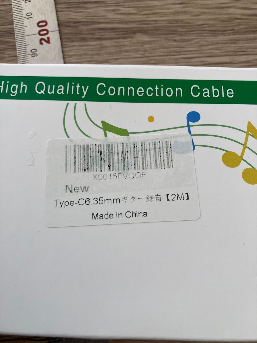 item_image_9
