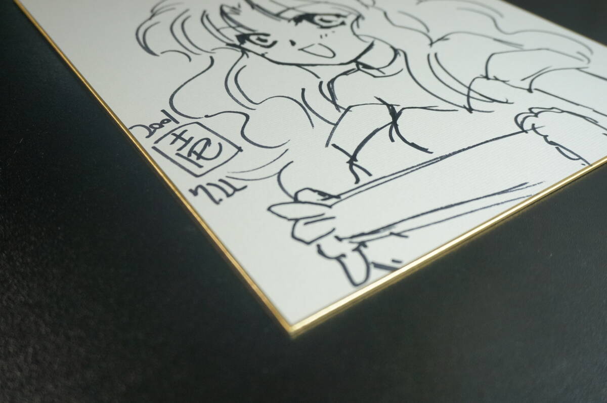 元コンパイル イラストレーター 壱先生 直筆イラスト サイン入り 元コンパイル イラストレーター 壱先生 直筆イラスト サイン入り