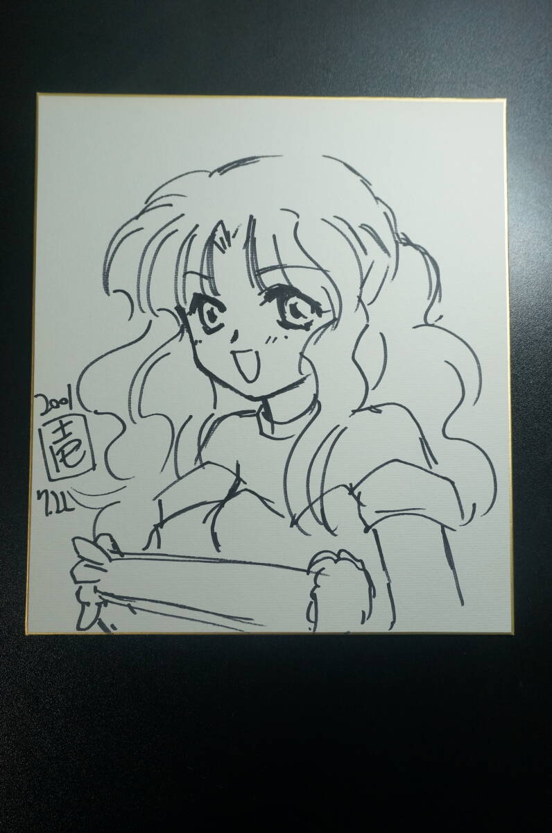 元コンパイル イラストレーター 壱先生 直筆イラスト サイン入り 元コンパイル イラストレーター 壱先生 直筆イラスト サイン入り