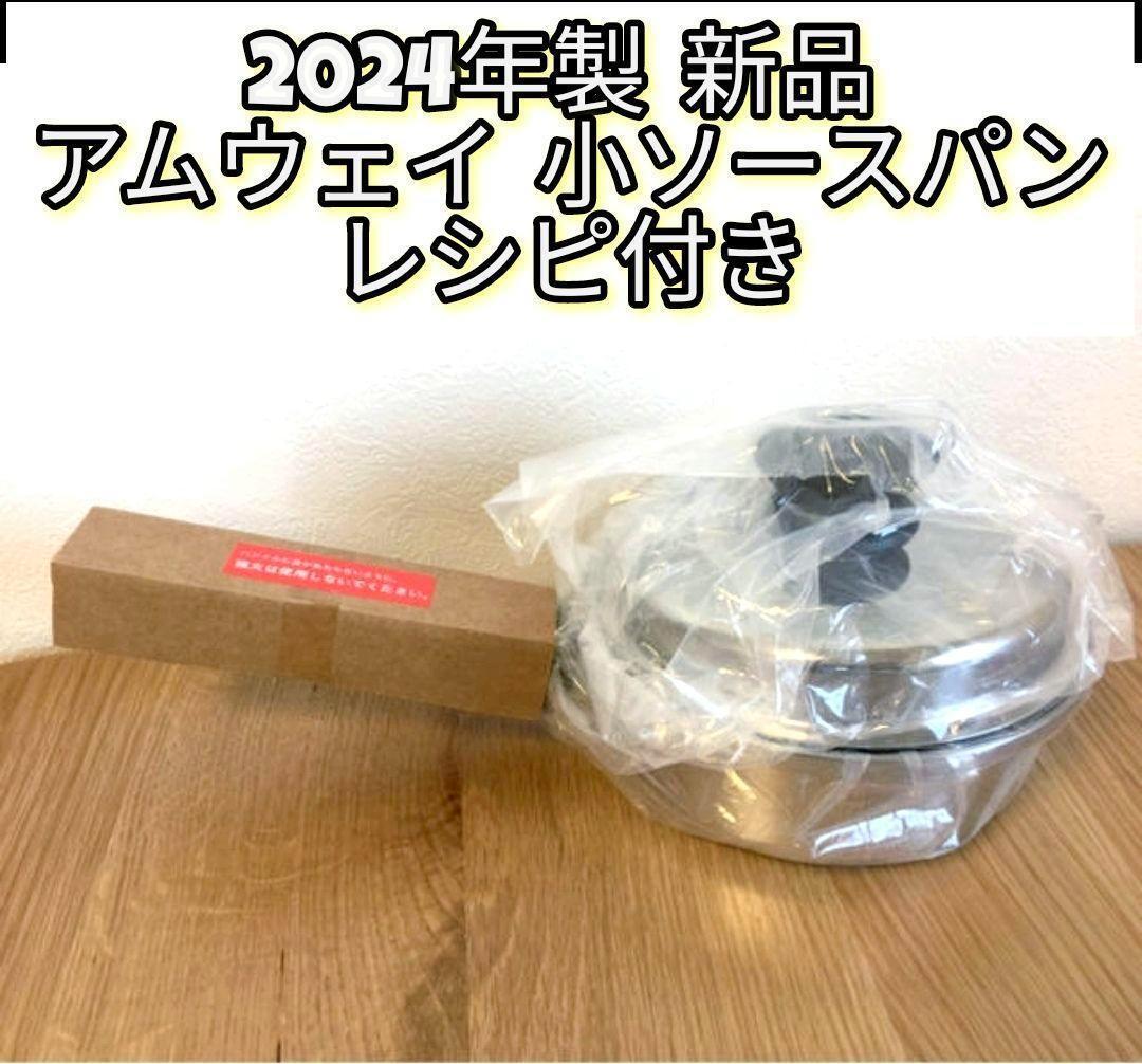 蓋付き】使い捨て惣菜容器 BF-45-35(喜楽) 本体・フタ 蓋付き】使い捨て惣菜容器 BF-45-35(喜楽) 本体・フタ