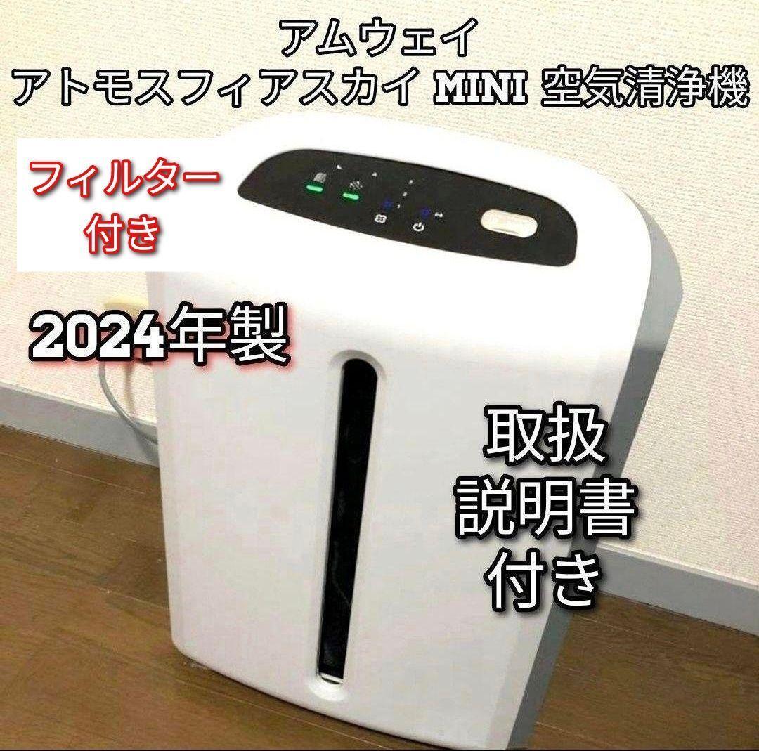使い捨て弁当箱 BFハカマ集八角14 嵌合蓋(N) 【800枚 使い捨て弁当箱 BFハカマ集八角14 嵌合蓋(N) 【800枚