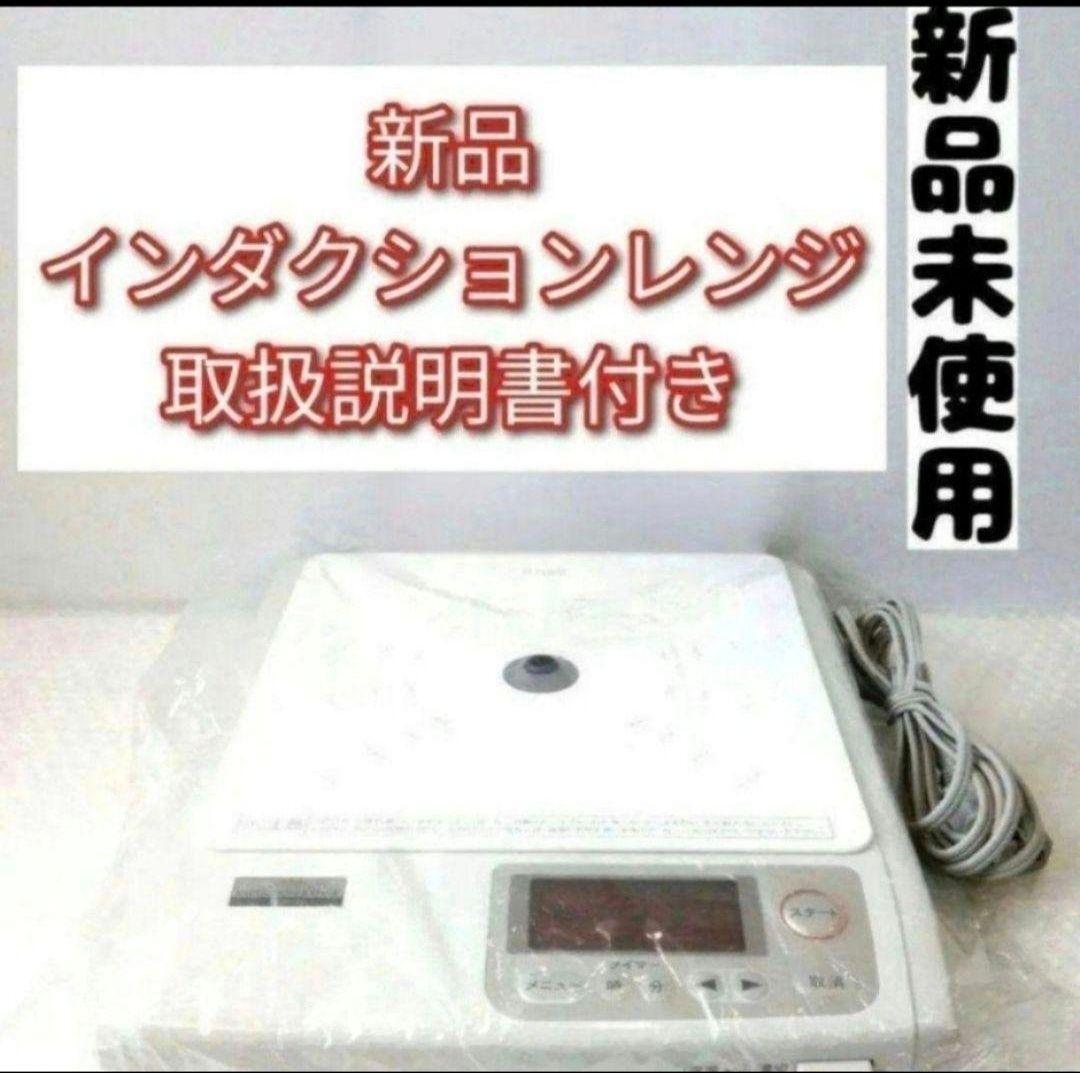 使い捨て 食品トレー 新LL11-30S(無地) 【2100枚 使い捨て 食品トレー 新LL11-30S(無地) 【2100枚
