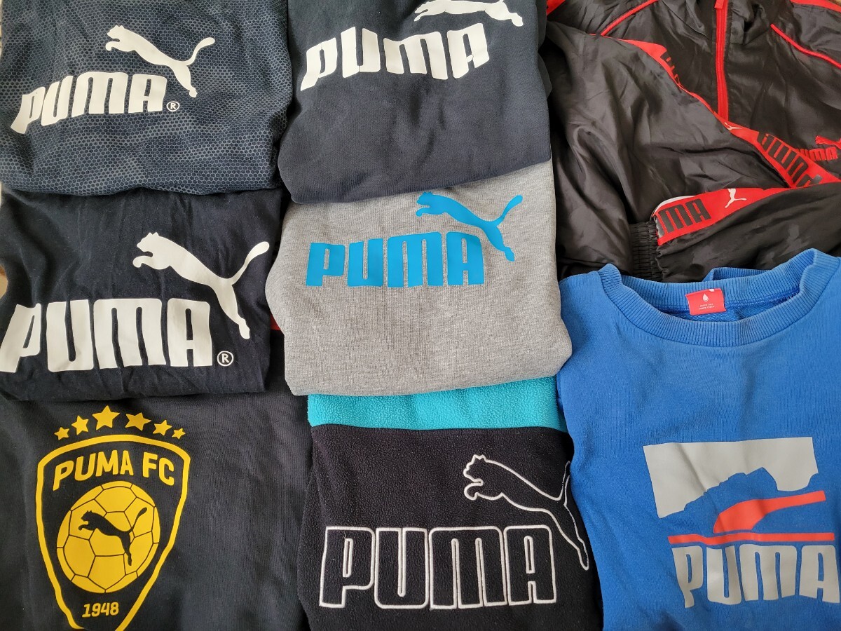プーマPUMA秋冬春まで使えるトップス（トレーナー・ロンT・美品裏フリースウインドブレーカー）8点と新品裏フリース暖パン☆サイズ160
