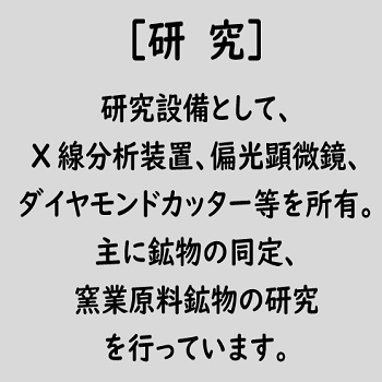 レアストーン ルース オレンジゾイサイト 0.30ct タンザナイトの色違い オレンジは希 タンザニア 瑞浪鉱物展示館 5637_画像6