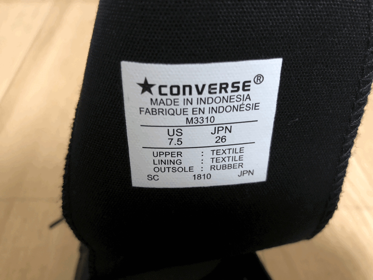 新品 26.0cm CONVERSE ALL STAR HI BLACK MONOCHROME コンバース オールスター ハイカット ブラックモノクローム M3310 黒 US7.5 26cm