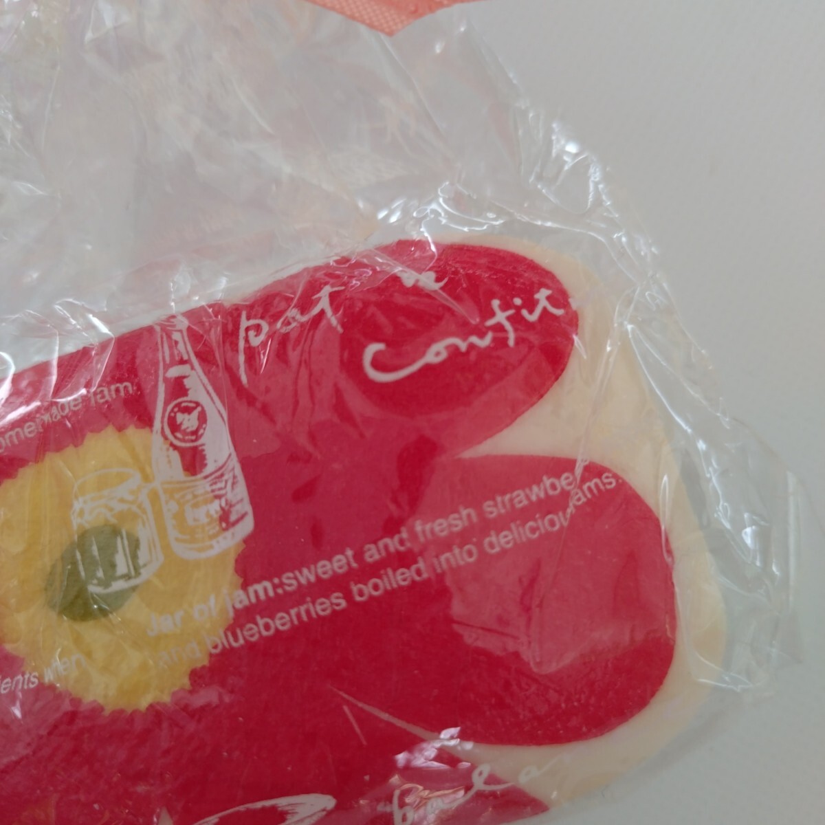 Kao. цветок принт мыло 