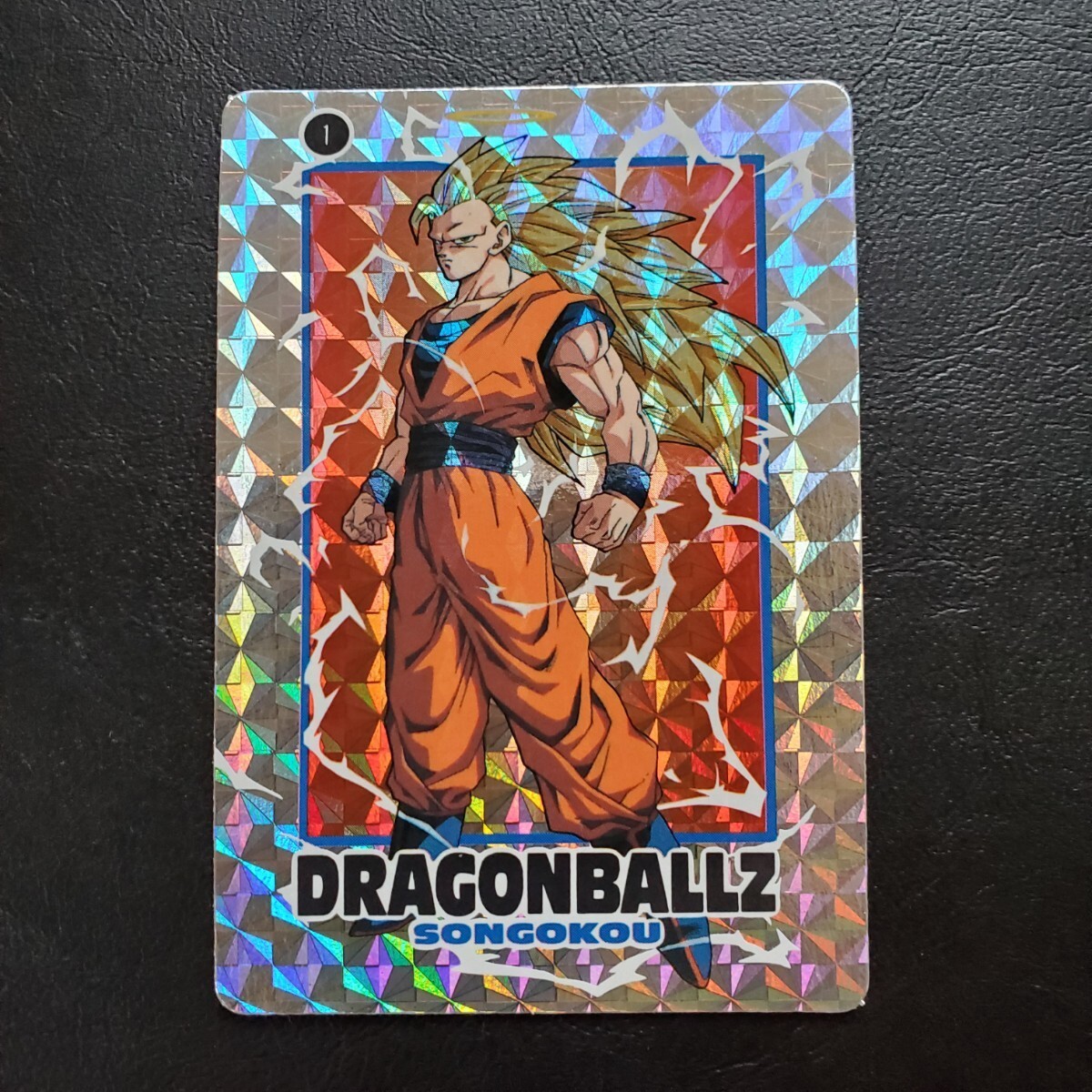 【超極美品クラス】ドラゴンボール PPカード スペシャル No.1 SONGOKOU 孫悟空 ★検索★ カードダス カード アマダ