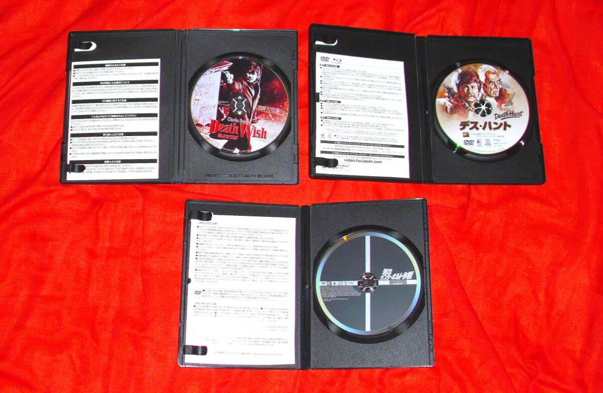 item_image_8
