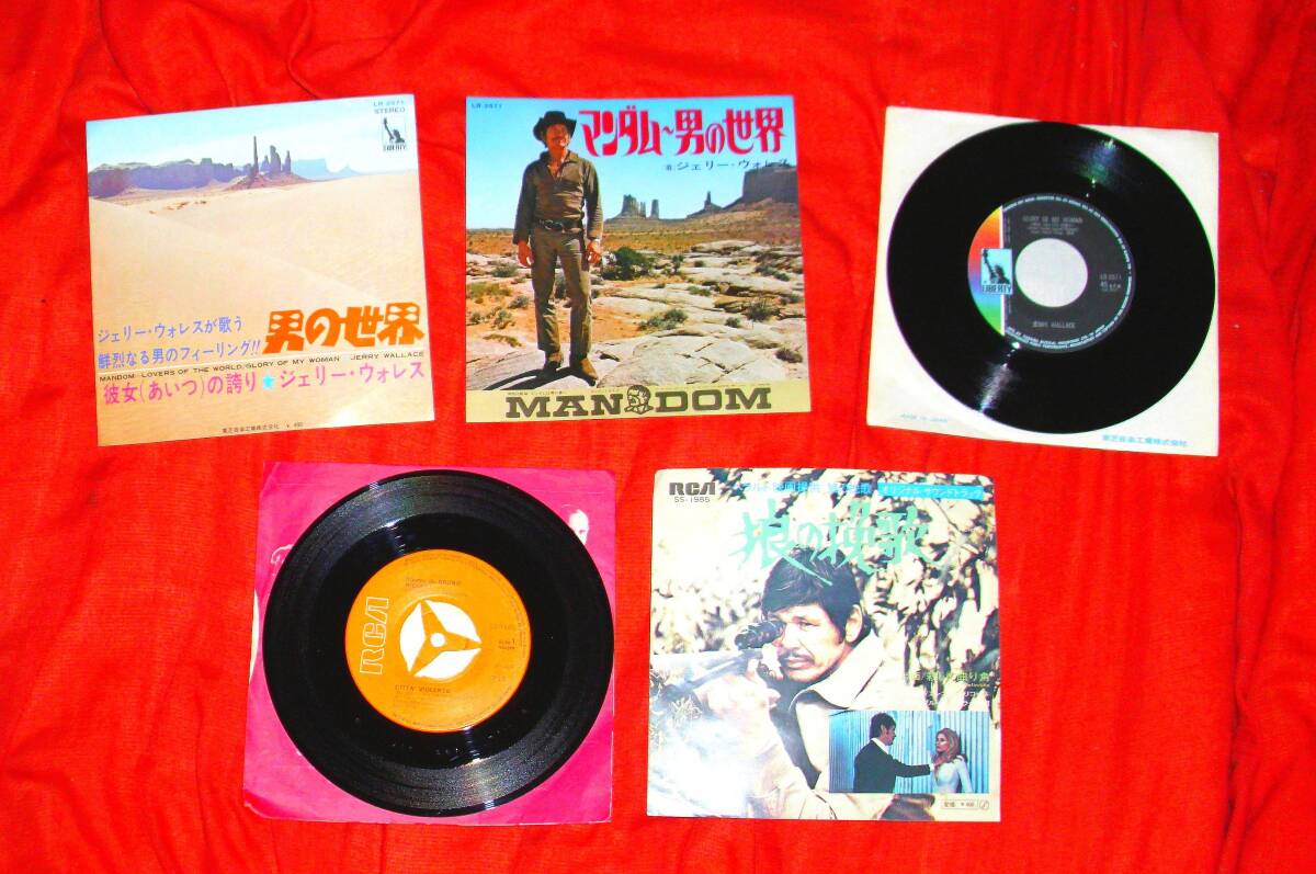item_image_10