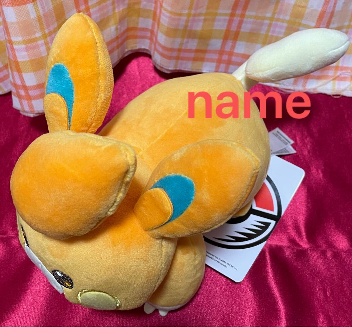 ポケットモンスター パモ ぬいぐるみ ポケモンセンター ポケットモンスター パモ ぬいぐるみ ポケモンセンター