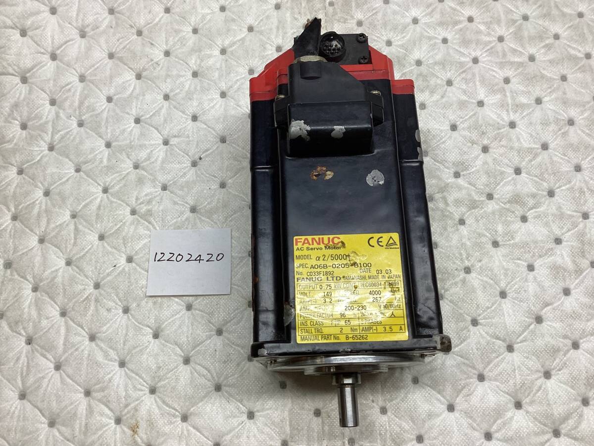 FANUC ファナック AC サーボモーターα2/5000i。A06B-0205-B100 FANUC ファナック AC サーボモーターα2/5000i。A06B-0205-B100