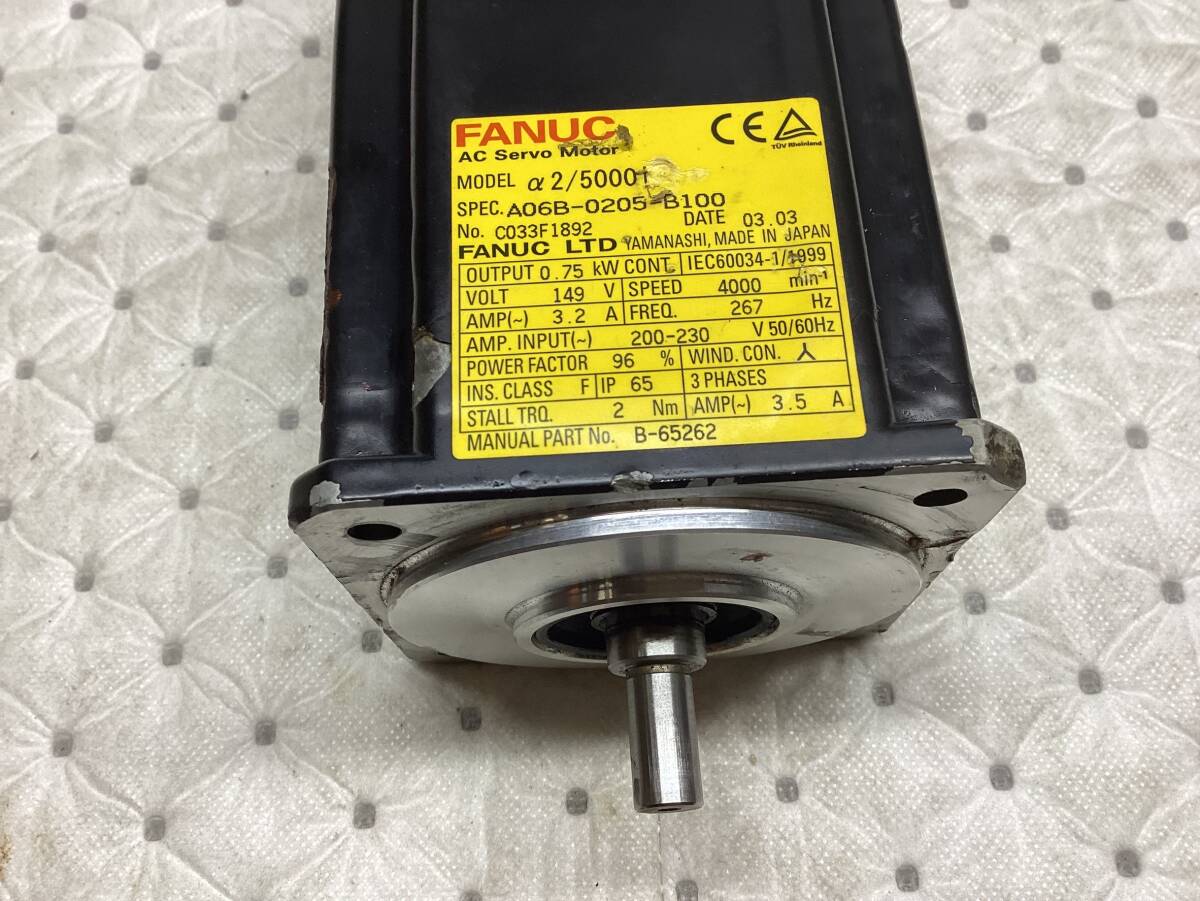 FANUC ファナック AC サーボモーターα2/5000i。A06B-0205-B100 FANUC ファナック AC サーボモーターα2/5000i。A06B-0205-B100