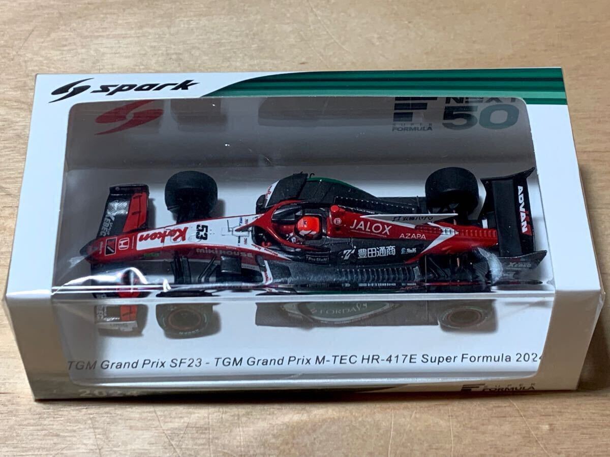 新品:未開封】スパーク 1/43 TGM Grand Prix SF23 M-TEC HR427E 新品:未開封】スパーク 1/43 TGM Grand Prix SF23 M-TEC HR427E