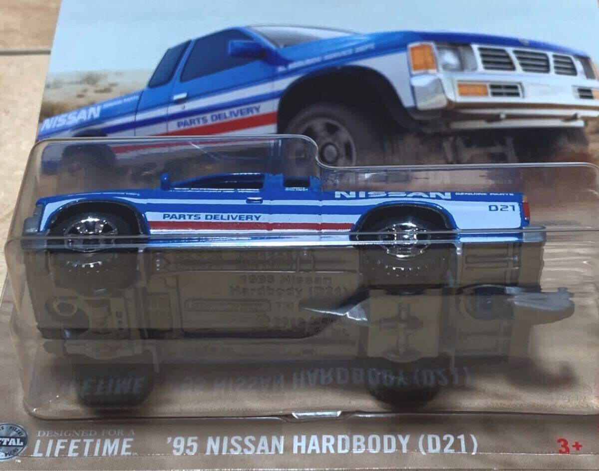 [ новый товар : нераспечатанный ]MATCHBOX Matchbox 1995 год Ниссан твердый корпус (D21) /NISSAN HARDBODY (D21) [ грузовик ]