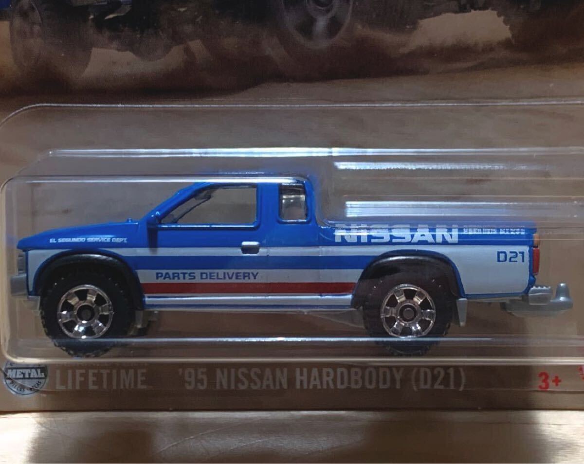 [ новый товар : нераспечатанный ]MATCHBOX Matchbox 1995 год Ниссан твердый корпус (D21) /NISSAN HARDBODY (D21) [ грузовик ]