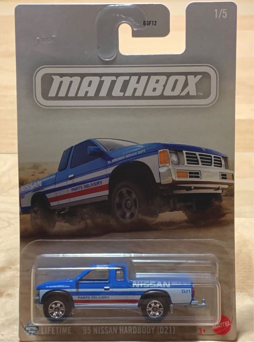 [ новый товар : нераспечатанный ]MATCHBOX Matchbox 1995 год Ниссан твердый корпус (D21) /NISSAN HARDBODY (D21) [ грузовик ]