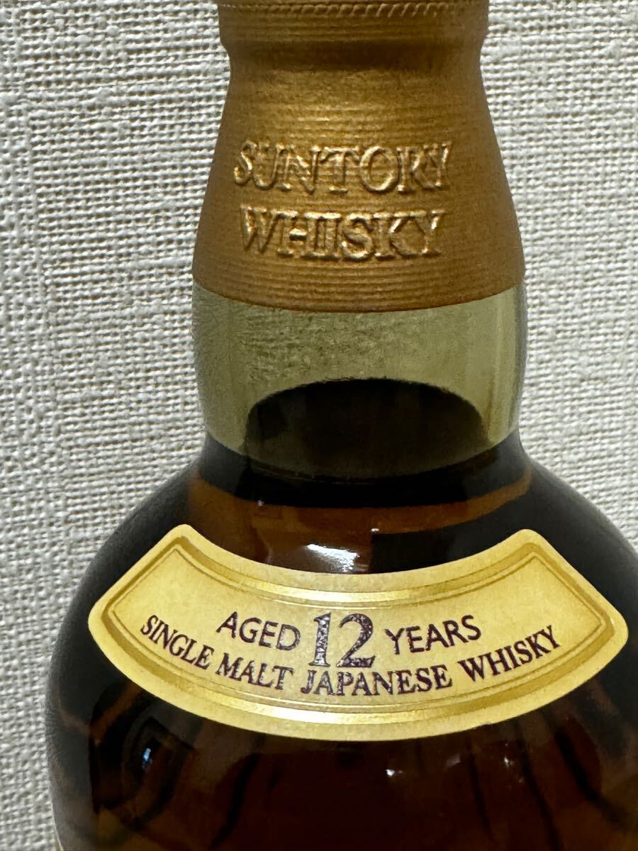 サントリー 白州 18年 シングルモルト 新カートン 箱付