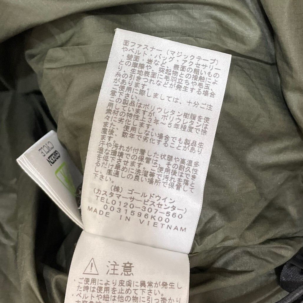 THE NORTH FACE(ザノースフェイス) CAMP SIERRA SHORTダウンジャケットNY82032 サイズ：S 商品番號:8068000117113