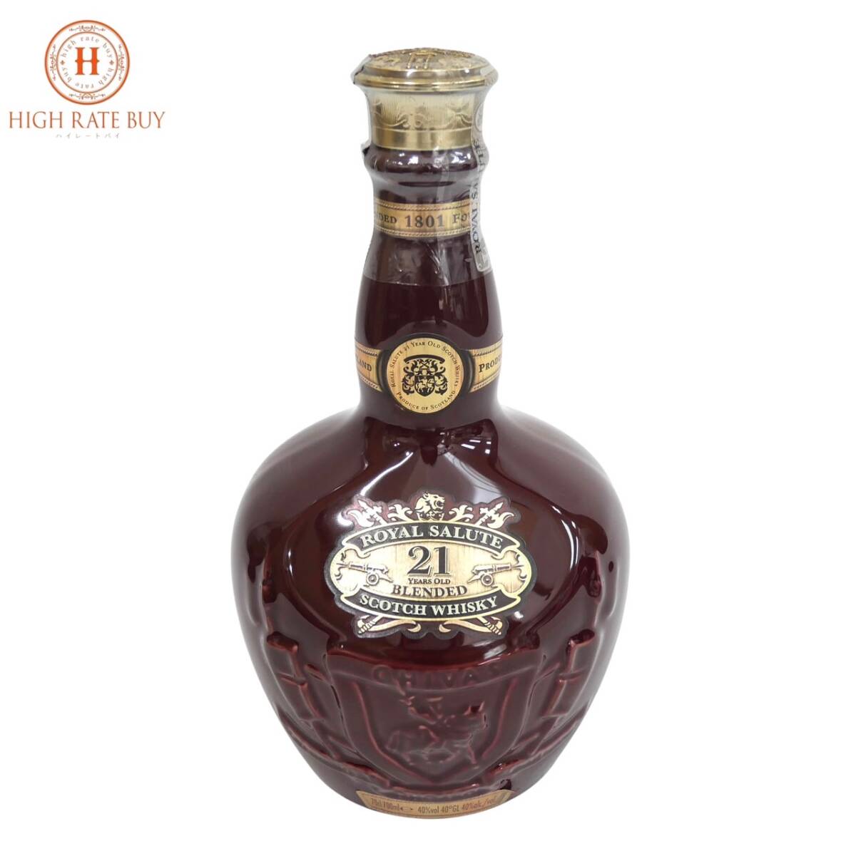 古酒 1円~スタート ROYAL SALUTE ロイヤルサルート LXX シーバス