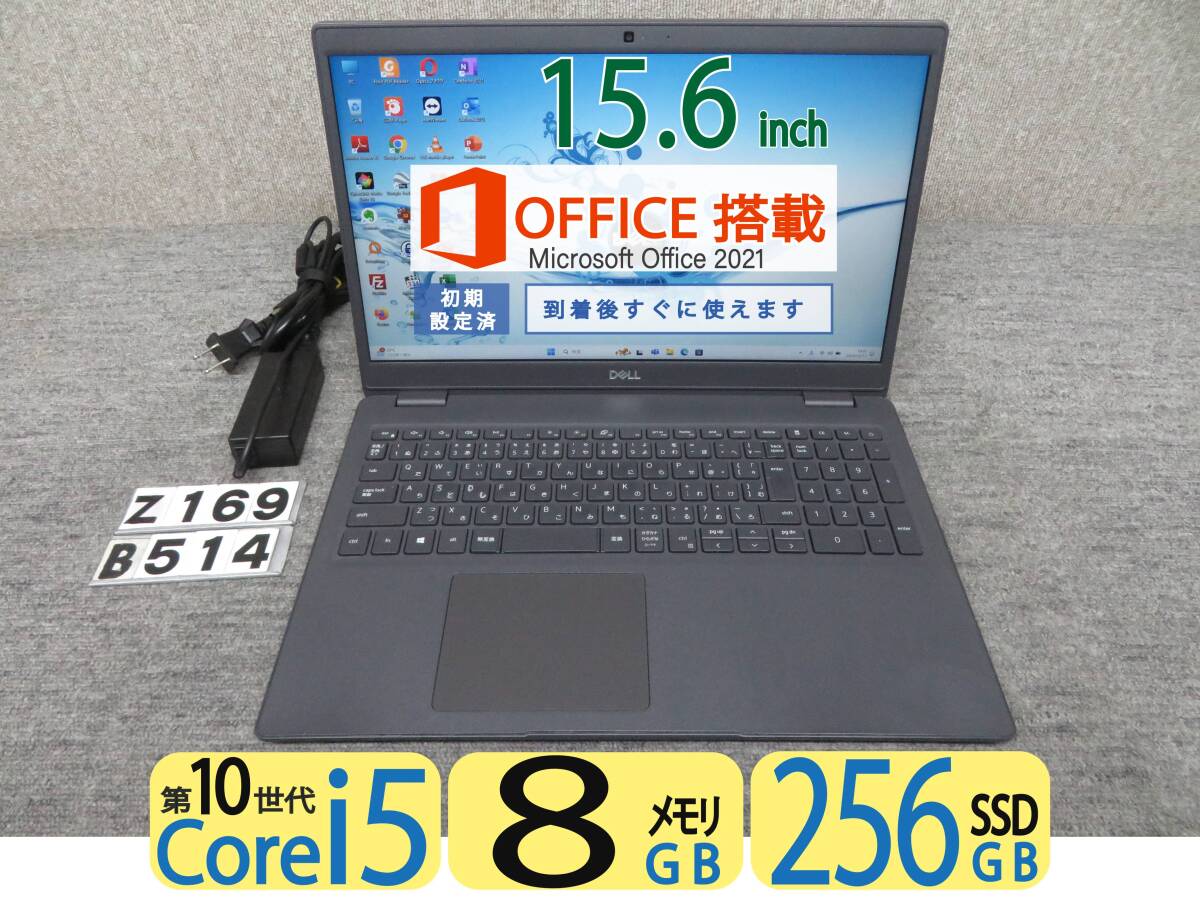 SONY VAIO VPCEB29FJ マザーボード ロジックボード メインボード SONY VAIO VPCEB29FJ マザーボード ロジックボード メインボード