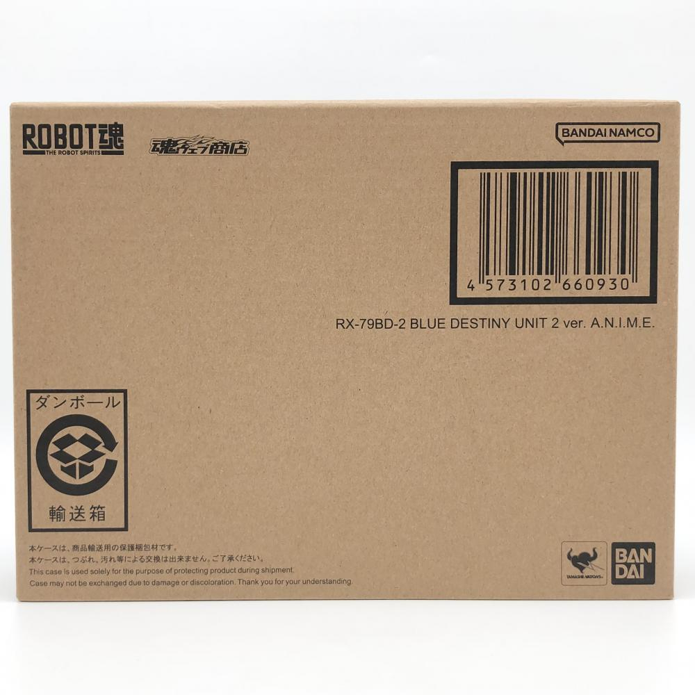 【中古】輸送箱未開封 バンダイ ROBOT魂 SIDE MS RX-79BD-2 ブルーディスティニー2号機 ver.A.N.I.M.E.[240017655677]