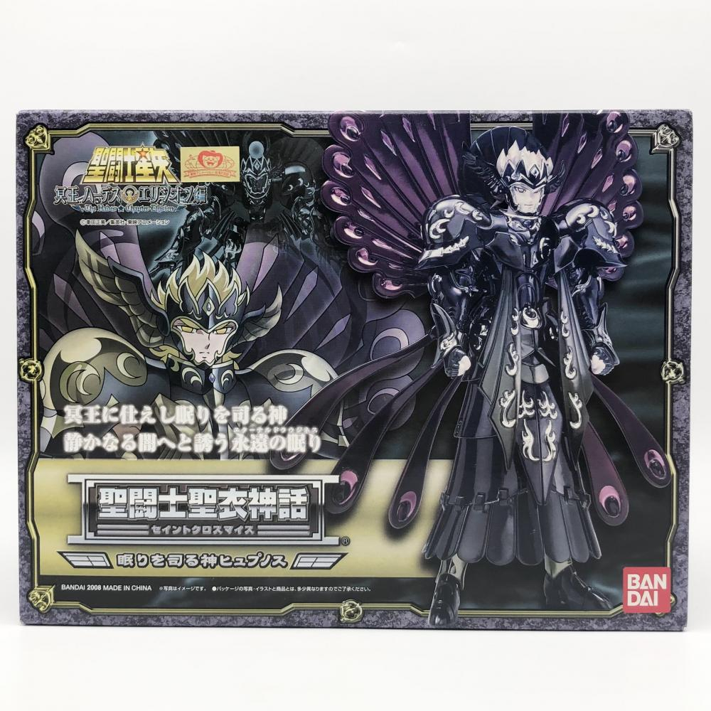 【中古】未開封 バンダイ 聖闘士星矢 冥王ハーデス エリシオン編 聖闘士聖衣神話 眠りを司る神 ヒュプノス[240017658744]