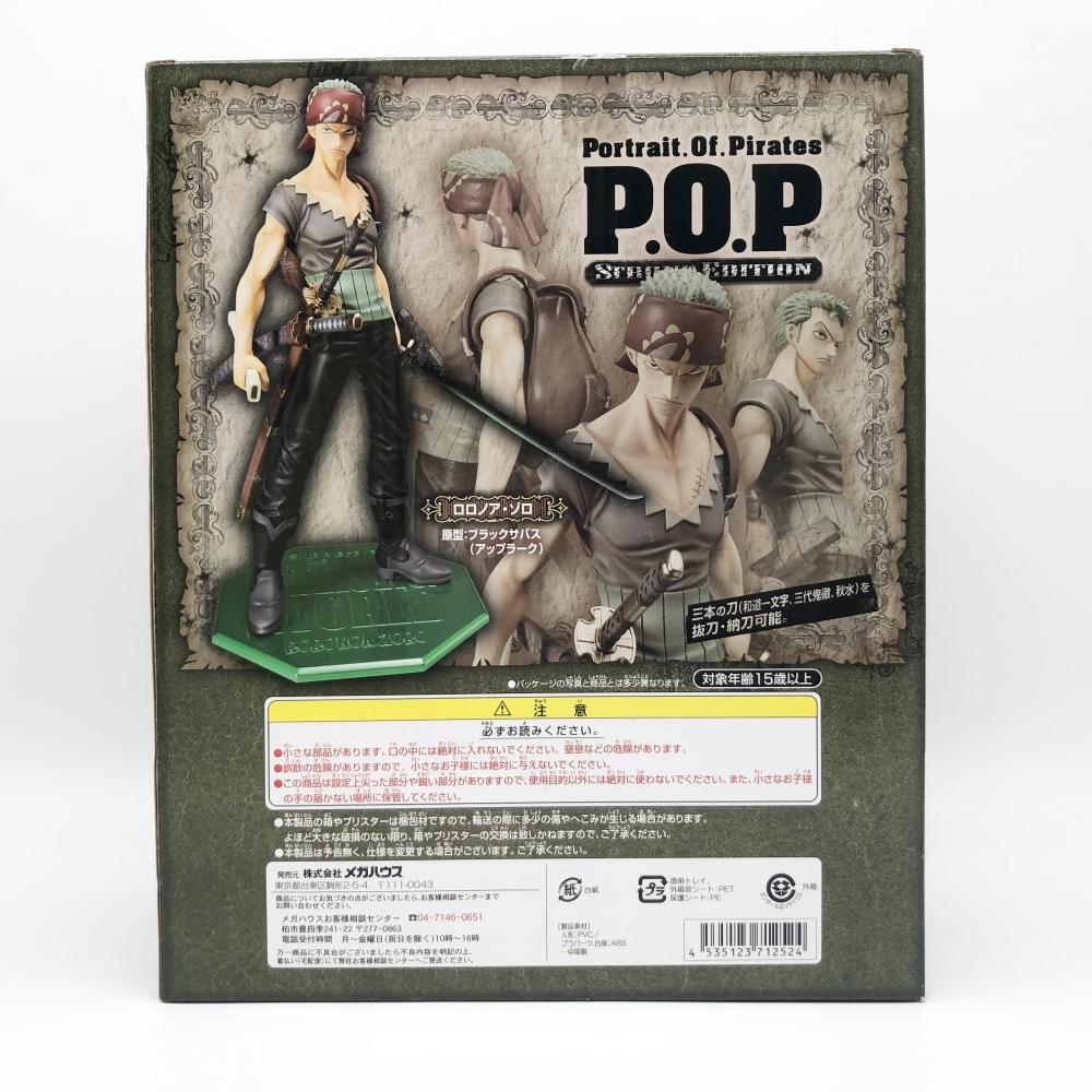 【中古】未開封 メガハウス ONE PIECE FILM STRONG WORLD ワンピース ストロングワールド P.O.P STRONG EDITION ロロノア?ゾロ