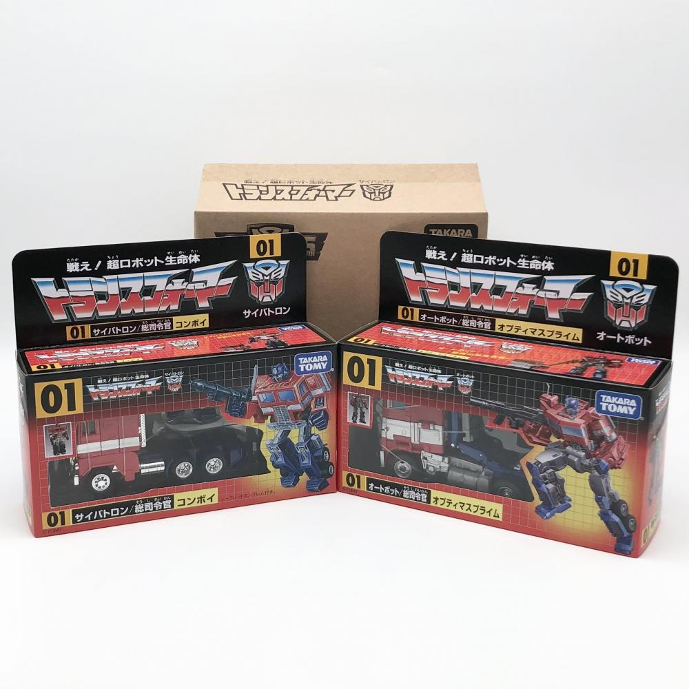 【中古】開封 タカラトミー 戦え!超ロボット生命体 トランスフォーマー 35周年記念 コンボイ & オプティマスプライム セット[240017657400]