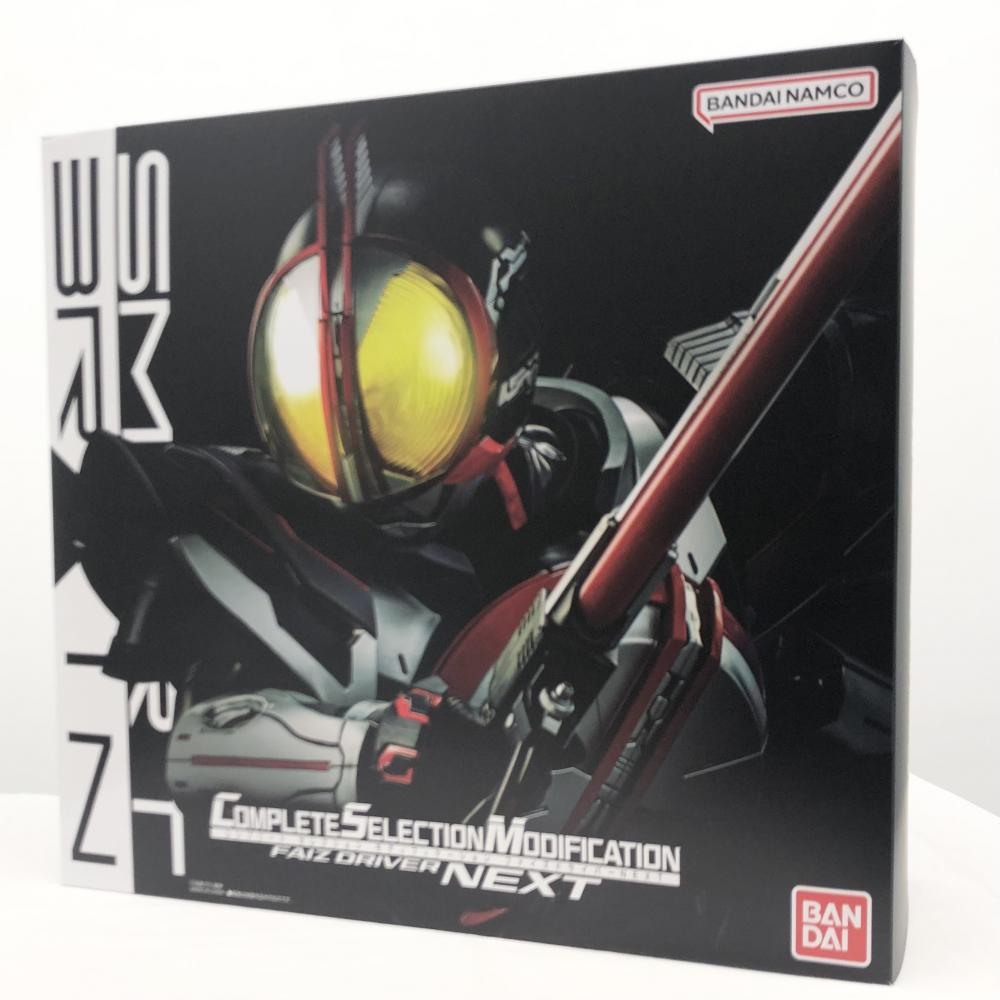 6732円 【中古】開封ネジ潰れ有)CSM 変身ベルト アークル 「仮面 6732円 【中古】開封ネジ潰れ有)CSM 変身ベルト アークル 「仮面