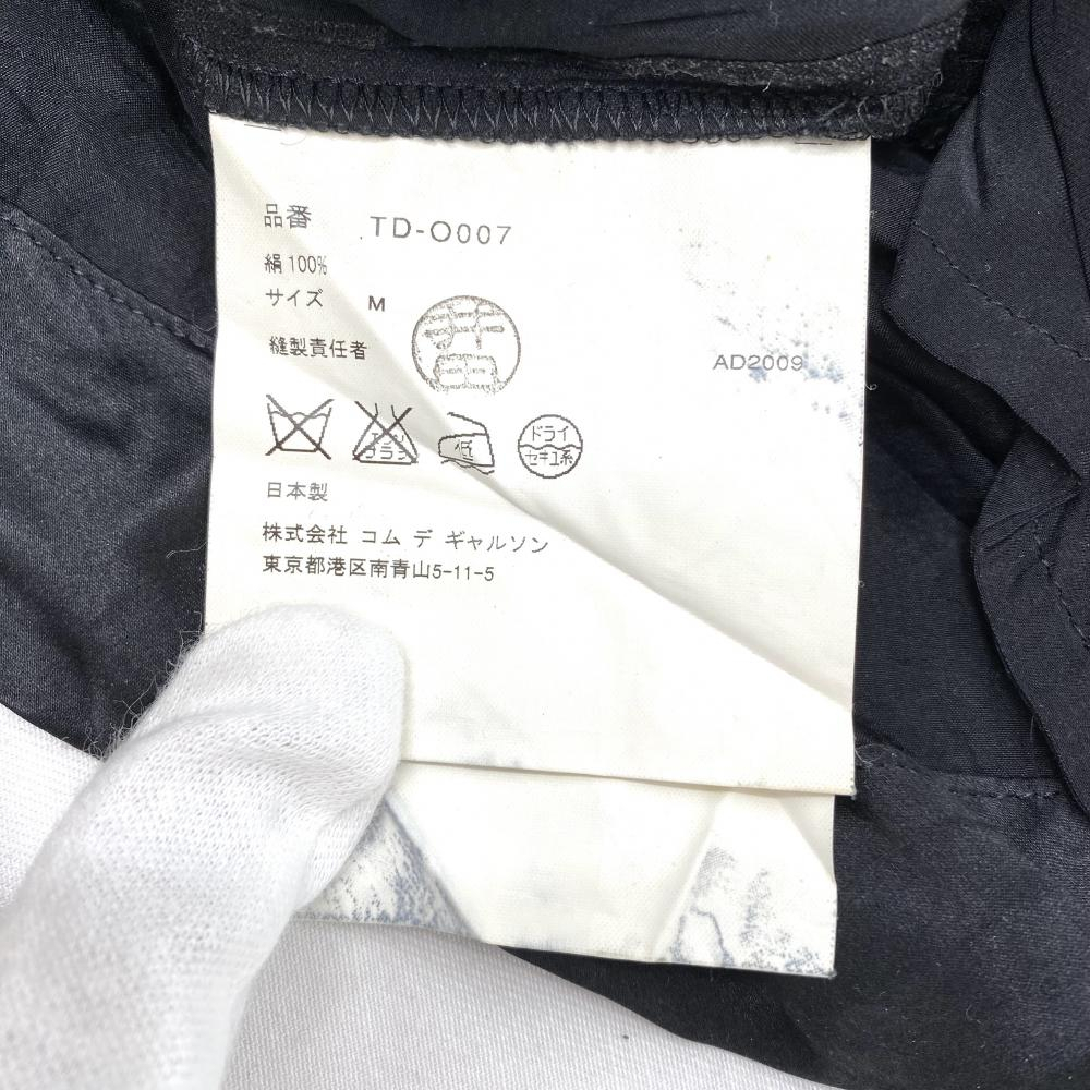 item_image_8