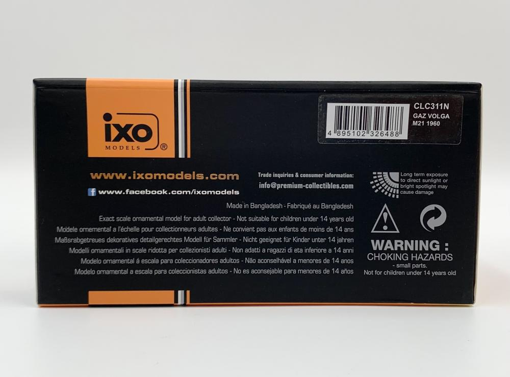 【中古】開(kāi)封 ixo イクソ 1/43 ヴォルガ M21 1960 ブラック[249008206460]