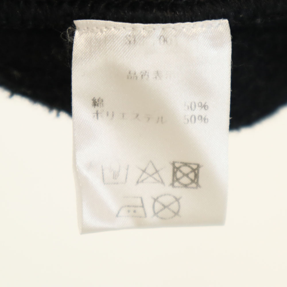 item_image_9