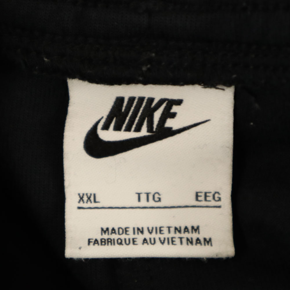  Nike sweat pants XXL black NIKE big size men's 