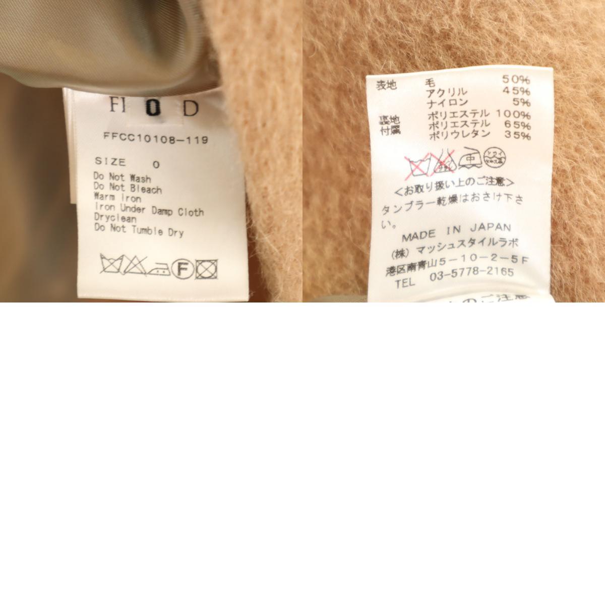 item_image_10