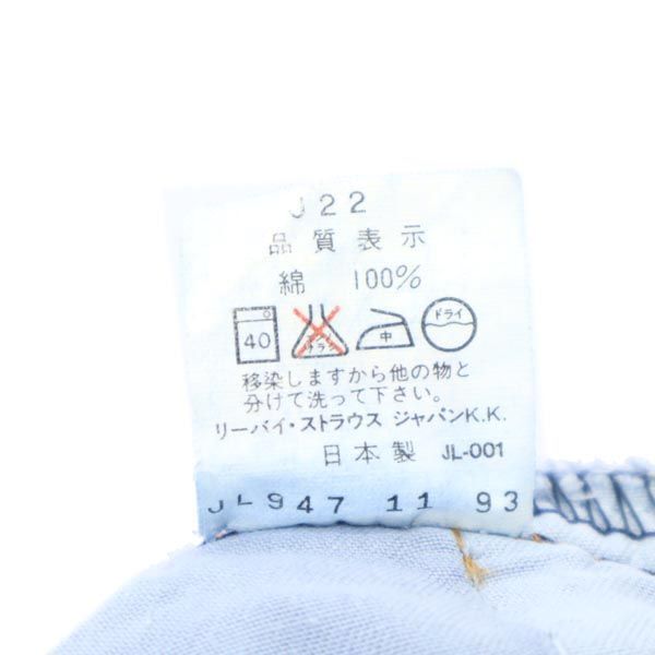 item_image_10