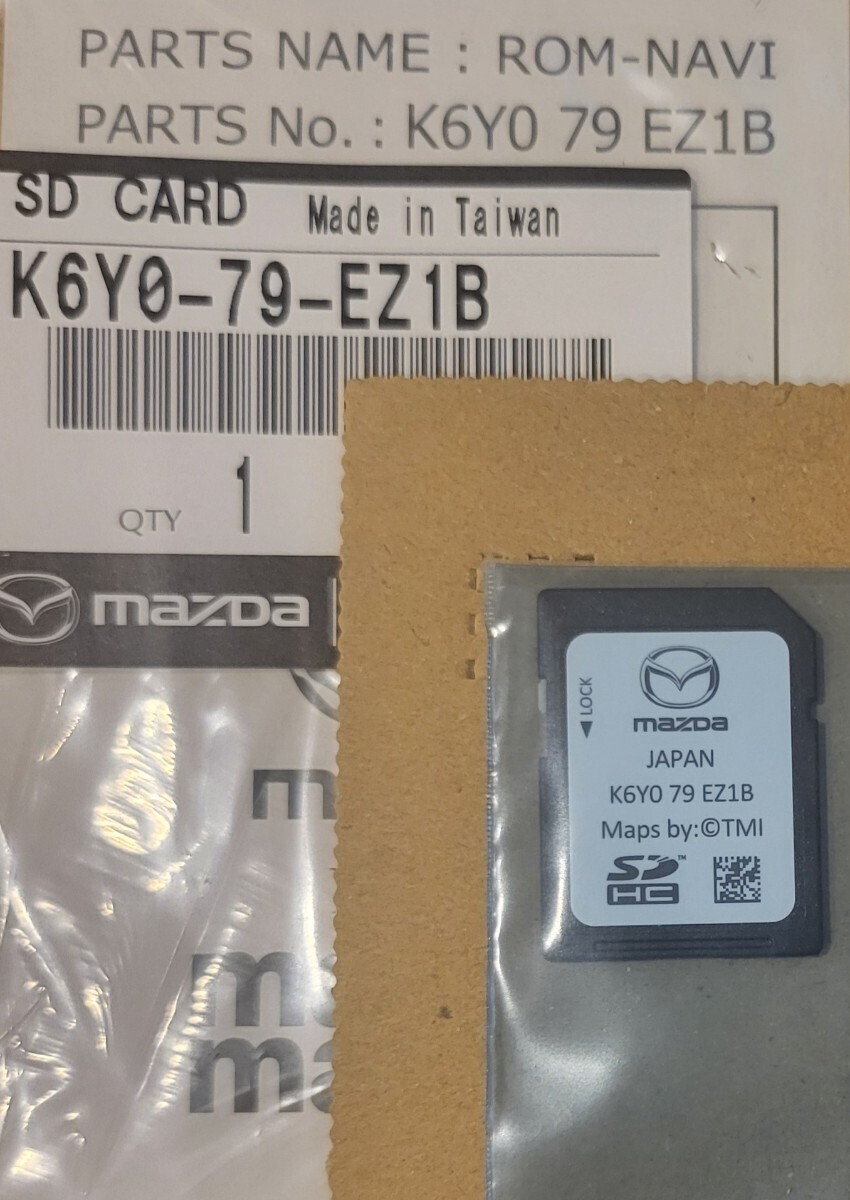 新品】 他車使用を完全保証 最新 K6Y079EZ1B マツダ 地図 ナビ 新品】 他車使用を完全保証 最新 K6Y079EZ1B マツダ 地図 ナビ