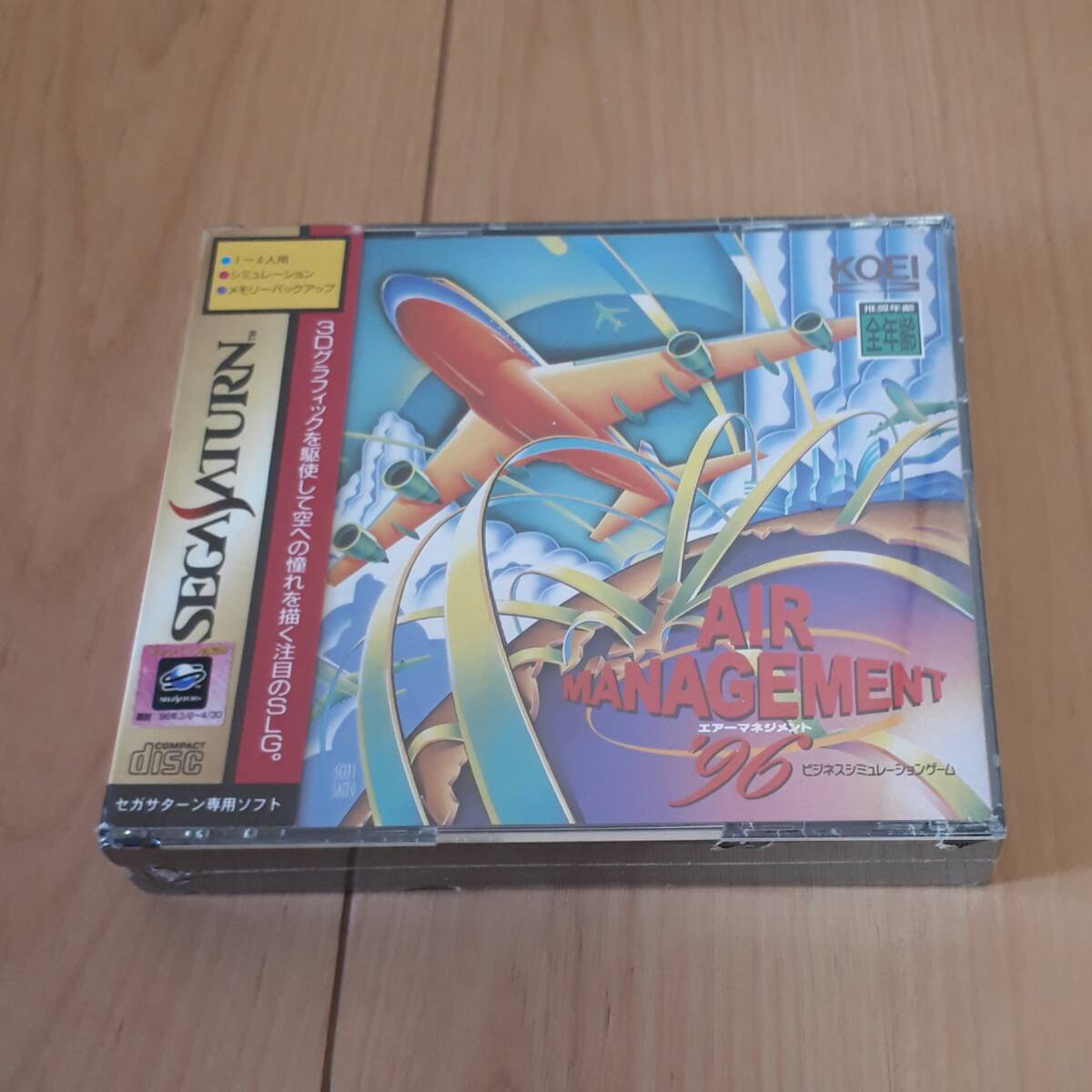エアーマネジメント96　セガサターンソフト　AIR MANAGEMENT
