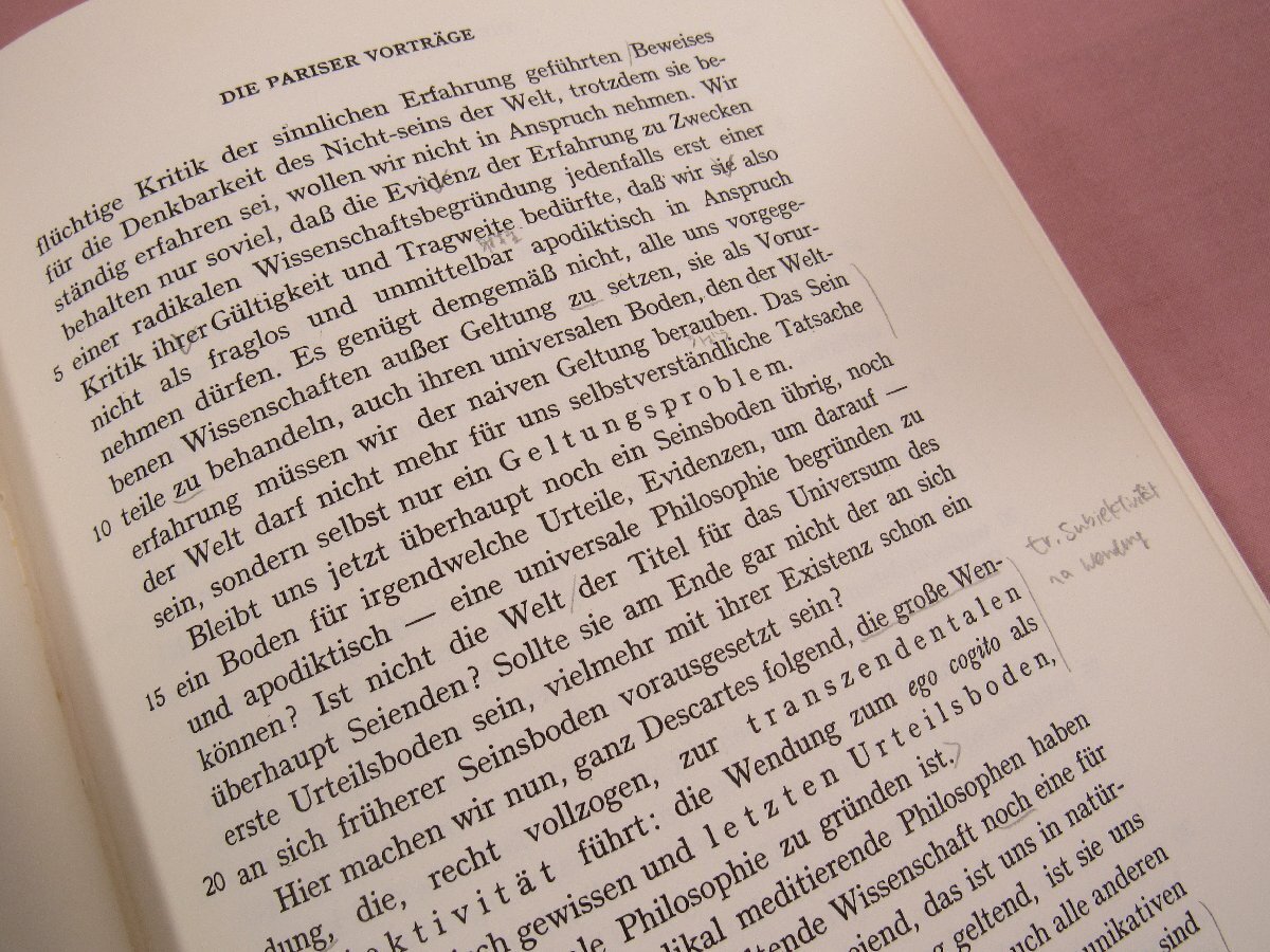 【きれいめファッション51選】上品さと清潔感をキープし ☆洋書 ドイツ語 まとめて15冊セット HUSSERL EDMUND 『 洋書、外国語書籍