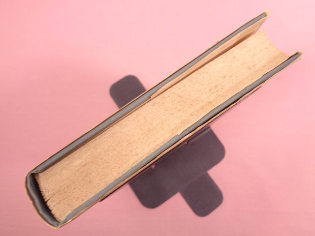 5193円 ☆希少!『 第三改訂版 最新英文解釈 長文の徹底的理解 5193円 ☆希少!『 第三改訂版 最新英文解釈 長文の徹底的理解