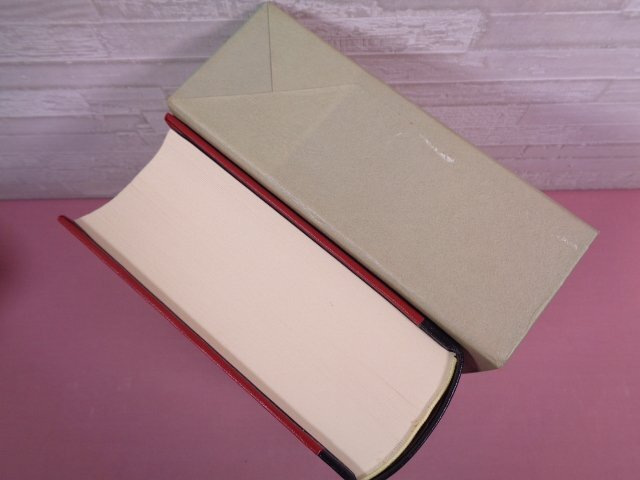 ゲーテ その生涯と作品 』 アルベルト・ビルショフスキ/著 高橋 ゲーテ その生涯と作品 』 アルベルト・ビルショフスキ/著 高橋