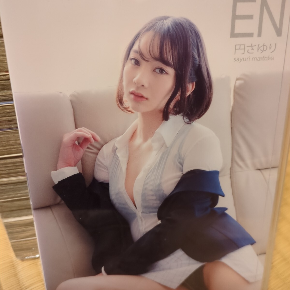 円さゆり/EN