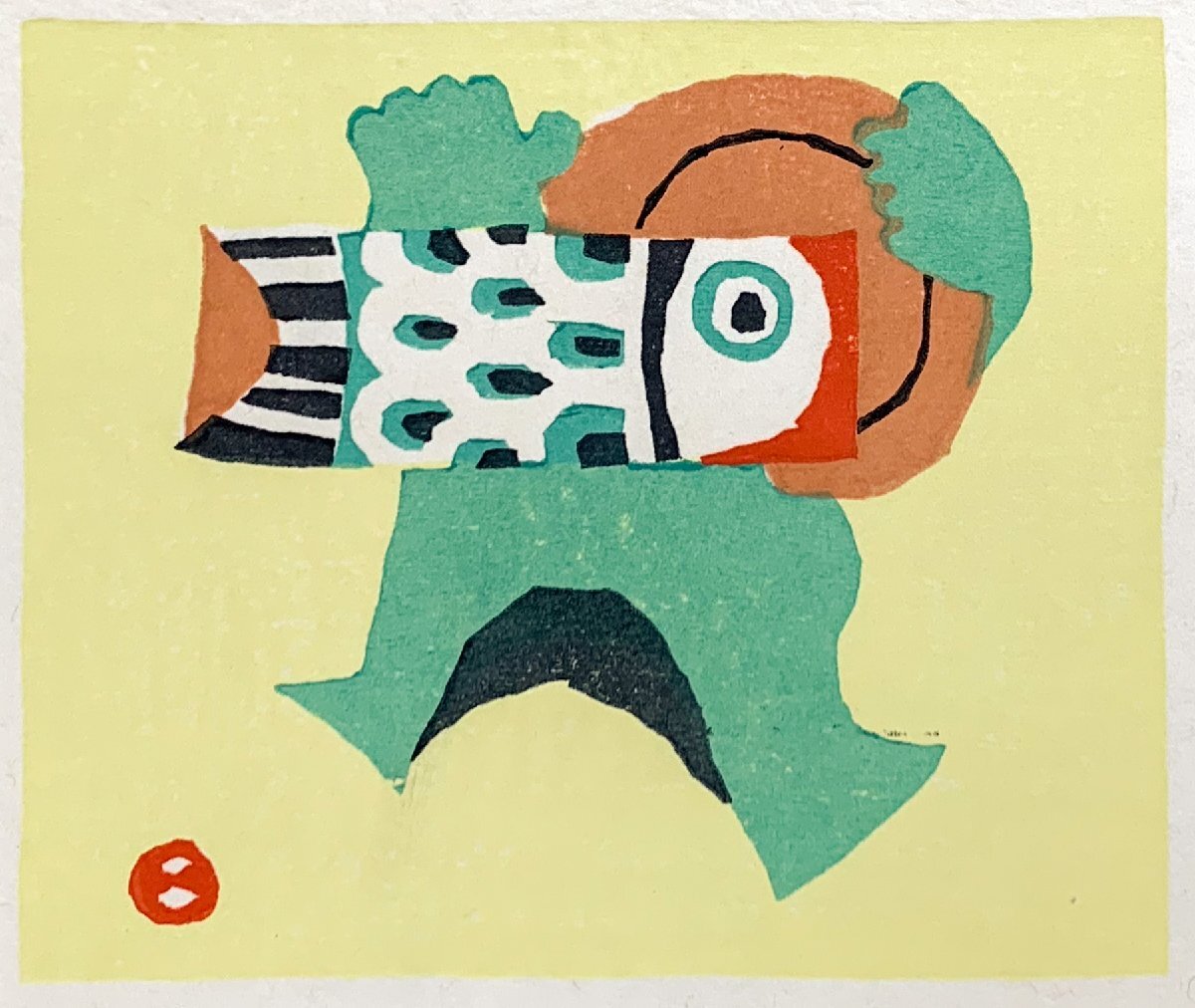 SHIN】畦地梅太郎 「こいのぼり」 木版画 1978年作 額装 山の版 SHIN】畦地梅太郎 「こいのぼり」 木版画 1978年作 額装 山の版