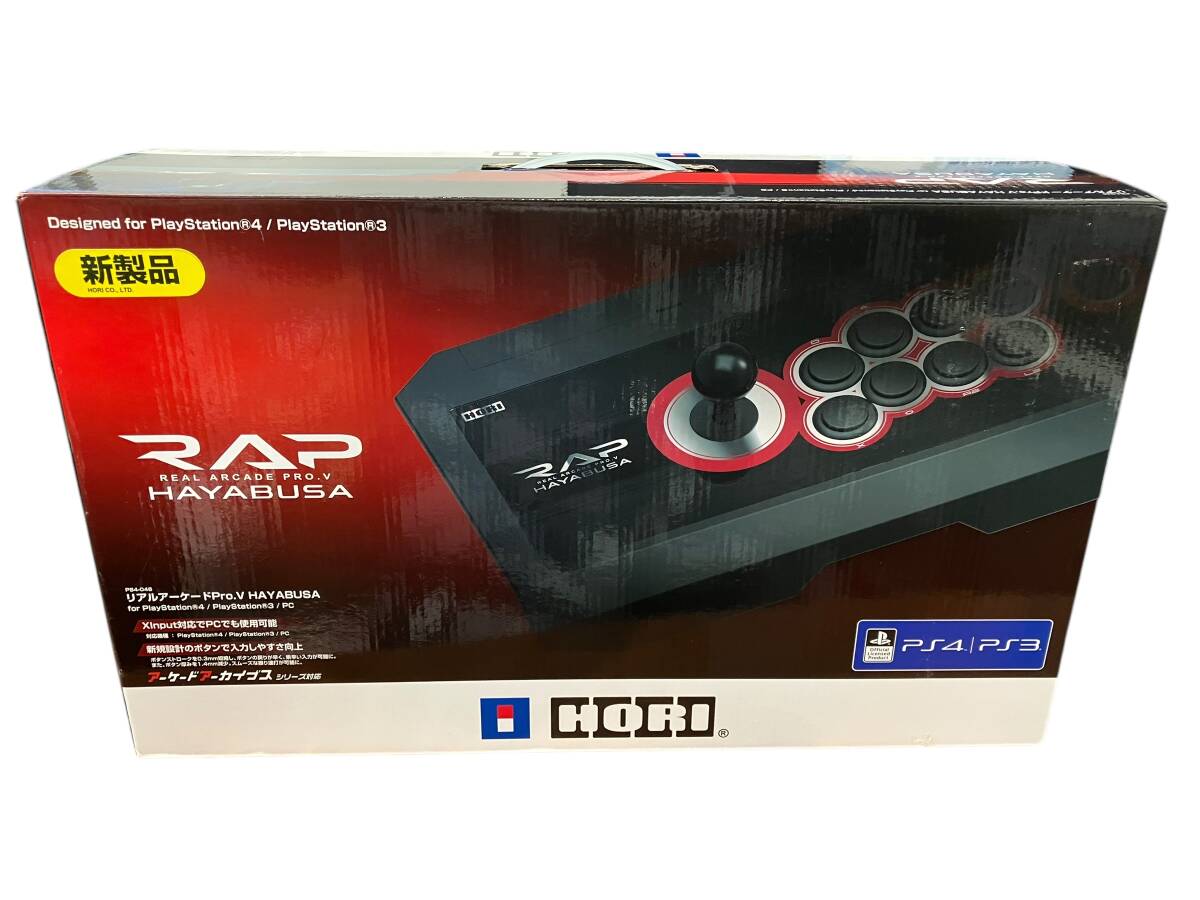 お12-111aFD//【中古品】動作未確認 アケコン リアルアーケード ProV PS5 PS4 PC(おもちゃ、ゲーム)|売買されたオークション情報、Yahoo!オークション(旧ヤフオク!) の商品情報をアーカイブ公開 - オークファン(aucfan.com) お12-111aFD//【中古品】動作未確認 アケコン リアルアーケード ProV PS5 PS4 PC(おもちゃ、ゲーム)|売買されたオークション情報、Yahoo!オークション(旧ヤフオク!) の商品情報をアーカイブ公開 - オークファン(aucfan.com)