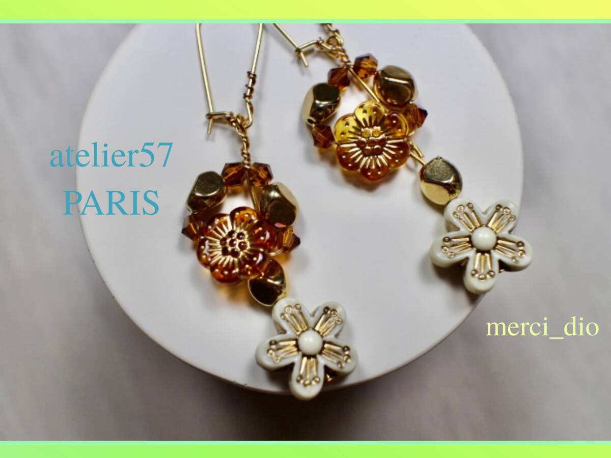 *atelier57* PARIS античный детали 18k покрытие обруч длинные серьги ecru Brown Париж новый товар не использовался du-z. M 