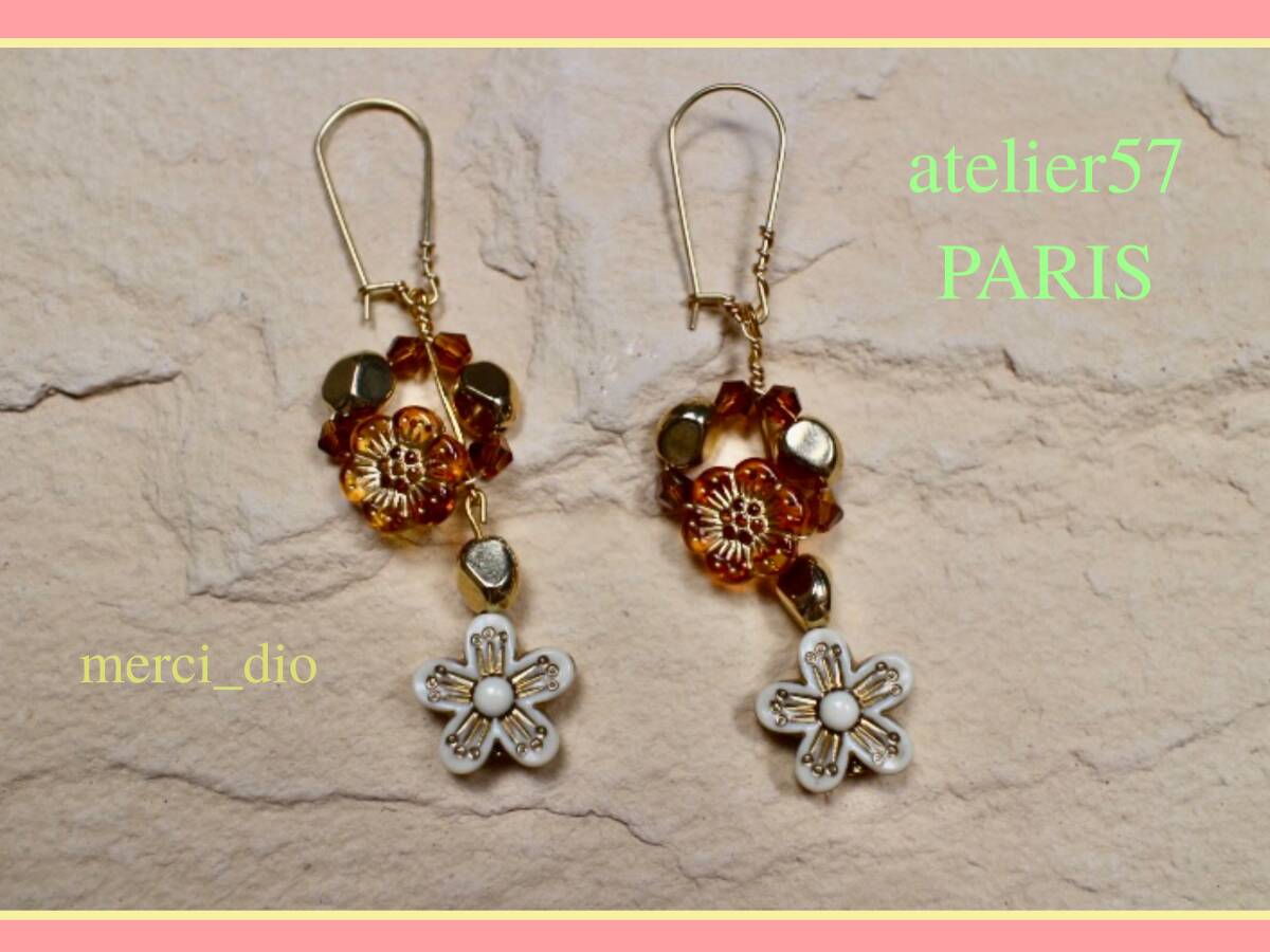 *atelier57* PARIS античный детали 18k покрытие обруч длинные серьги ecru Brown Париж новый товар не использовался du-z. M 