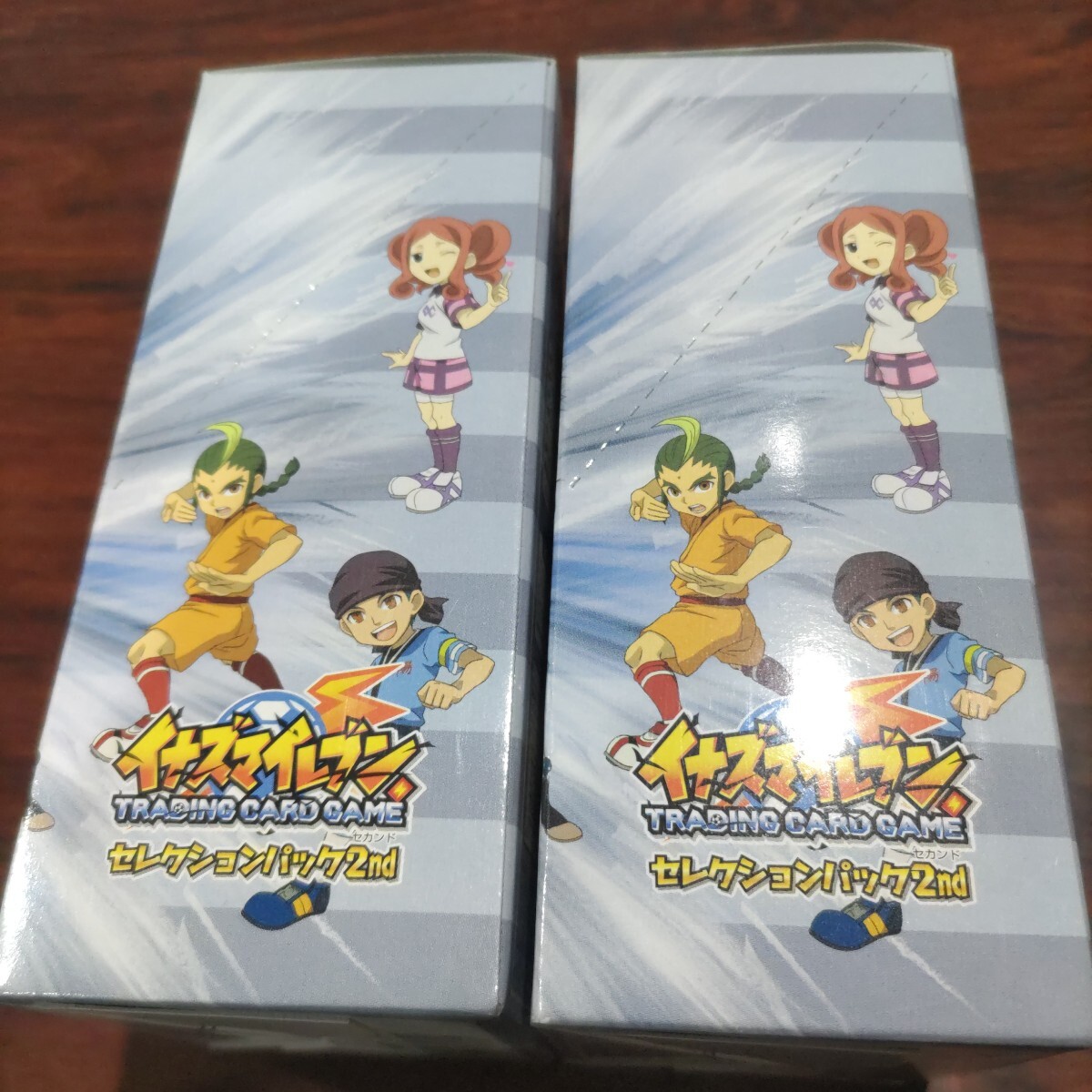 イナズマイレブンtcg セレクションパック2nd 脅威の侵略者編 IER イナズマイレブンtcg セレクションパック2nd 脅威の侵略者編 IER