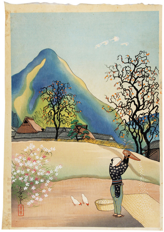 大野麦風版画 秋(仮題)(和書)|売買されたオークション情報 大野麦風版画 秋(仮題)(和書)|売買されたオークション情報