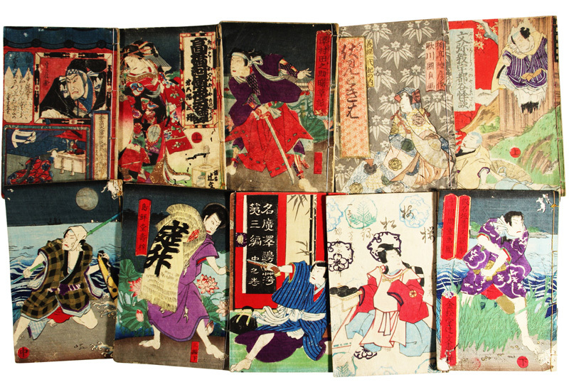 江戸、明治時代の草双紙 - 和書 江戸、明治時代の草双紙 - 和書