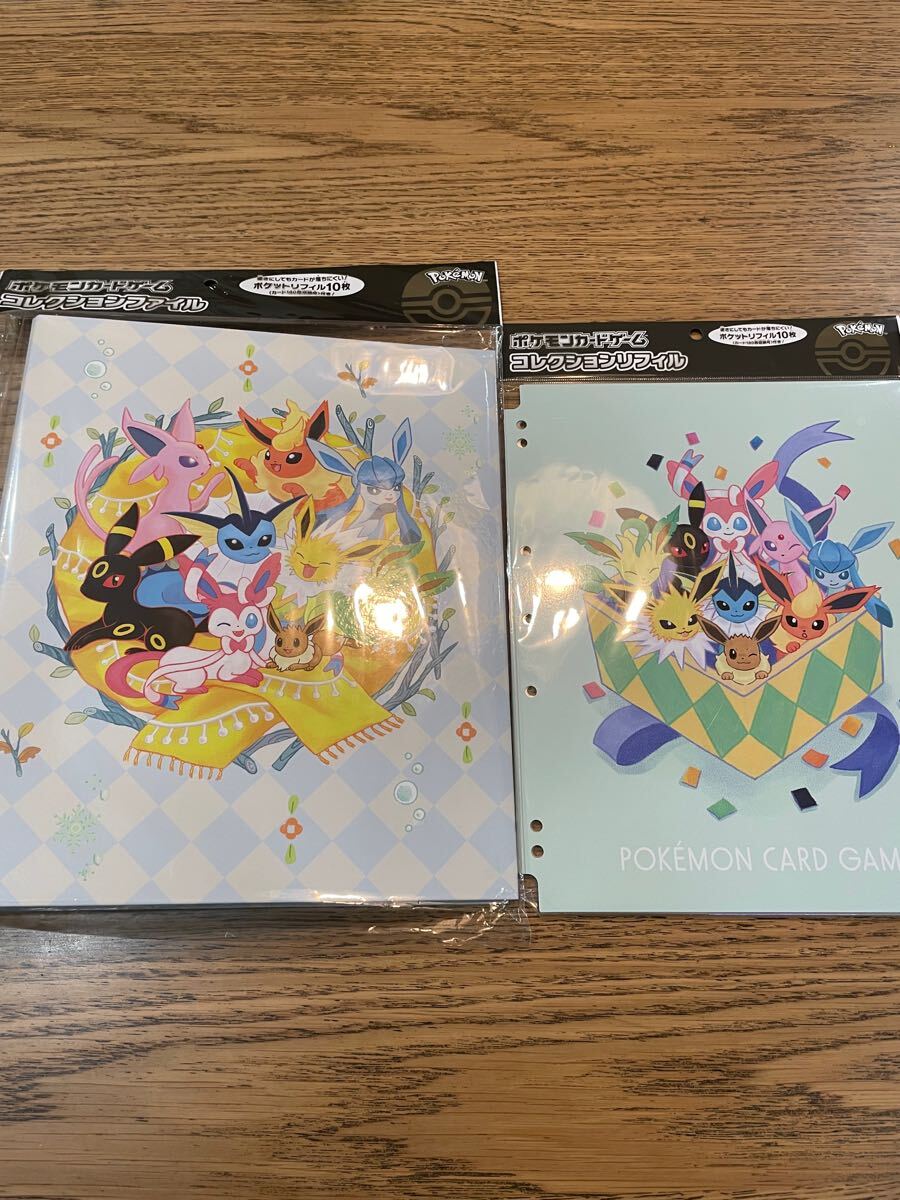 コレクションファイルセット N 未開封BOX 1BOX - ポケモンカード コレクションファイルセット N 未開封BOX 1BOX - ポケモンカード